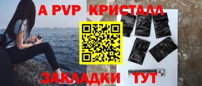 не бодяженный Пенза