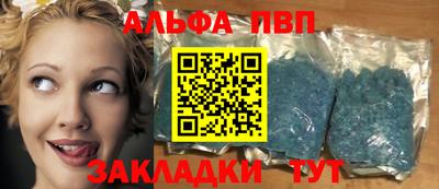 MDMA Premium VHQ Нягань