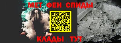 марки lsd Обь