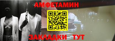 не бодяженный Пенза