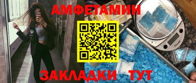 a pvp Первоуральск