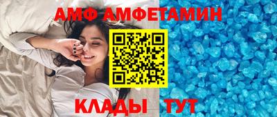 mdpv Абакан