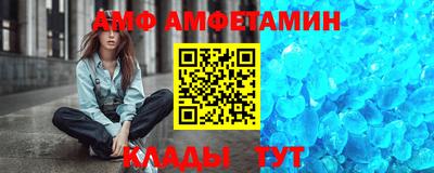 a pvp Первоуральск
