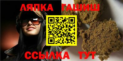a pvp Первоуральск