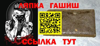 mdpv Абакан