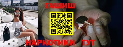 mdpv Абакан