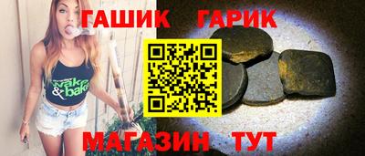 mdpv Абакан