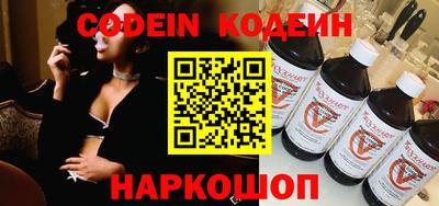 mdpv Абакан