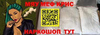 не бодяженный Пенза